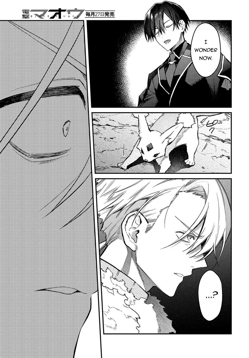 Realist Maou Niyoru SeIIki Naki Isekai Kaikaku Chapter 58 Page 8