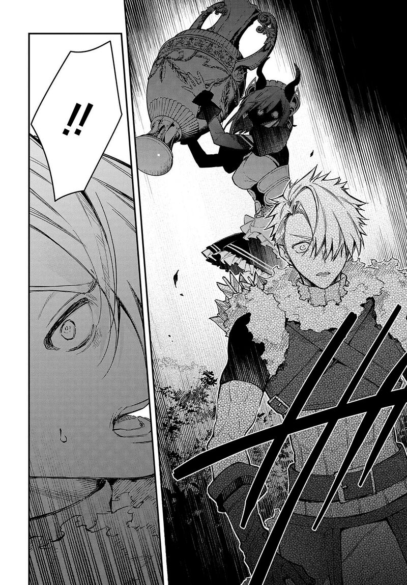 Realist Maou Niyoru SeIIki Naki Isekai Kaikaku Chapter 58 Page 9