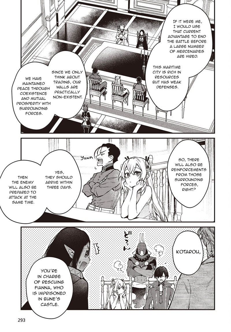 Realist Maou Niyoru SeIIki Naki Isekai Kaikaku Chapter 59 Page 14