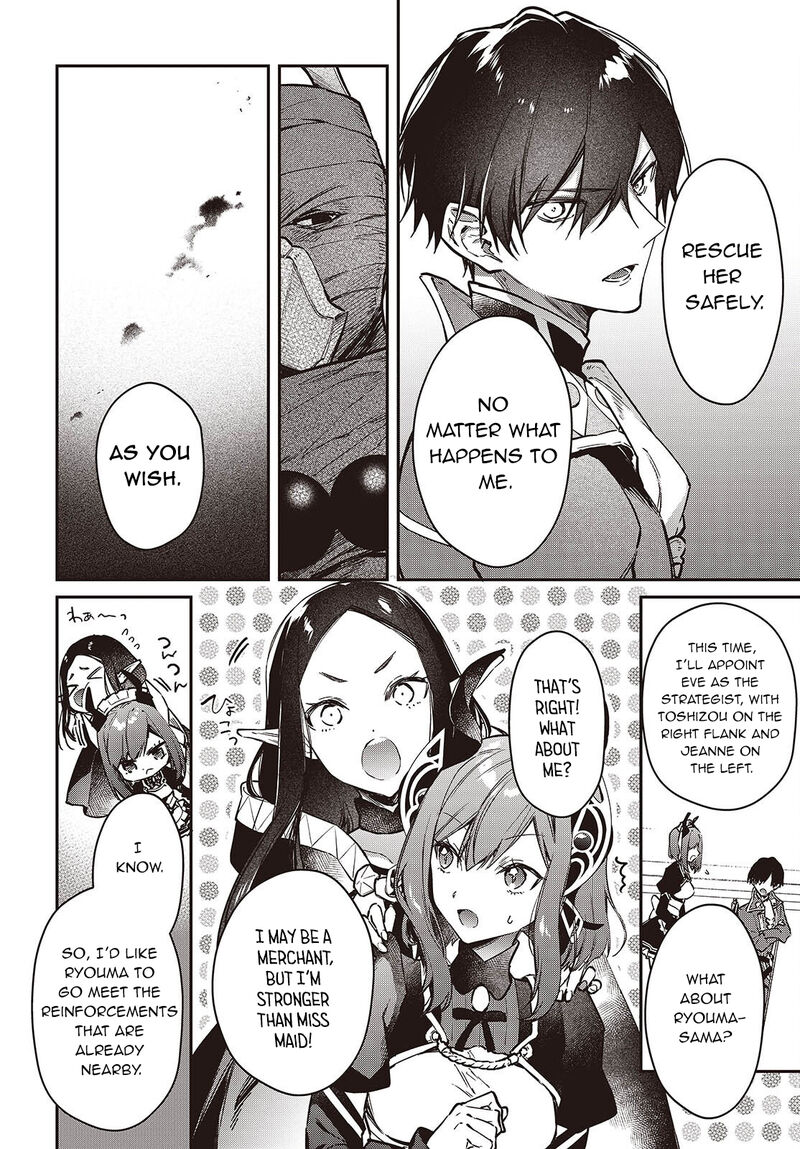 Realist Maou Niyoru SeIIki Naki Isekai Kaikaku Chapter 59 Page 15