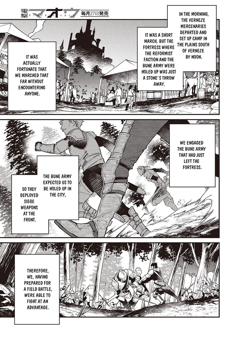 Realist Maou Niyoru SeIIki Naki Isekai Kaikaku Chapter 59 Page 18