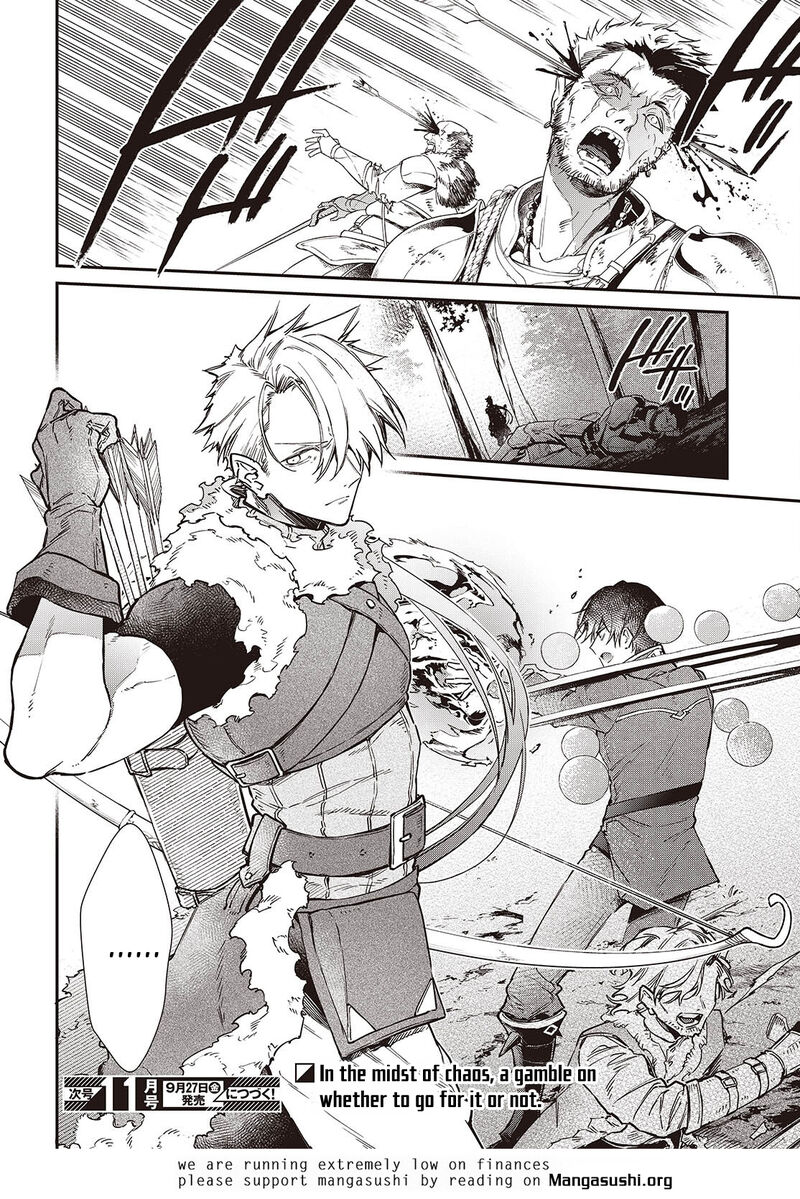 Realist Maou Niyoru SeIIki Naki Isekai Kaikaku Chapter 59 Page 24