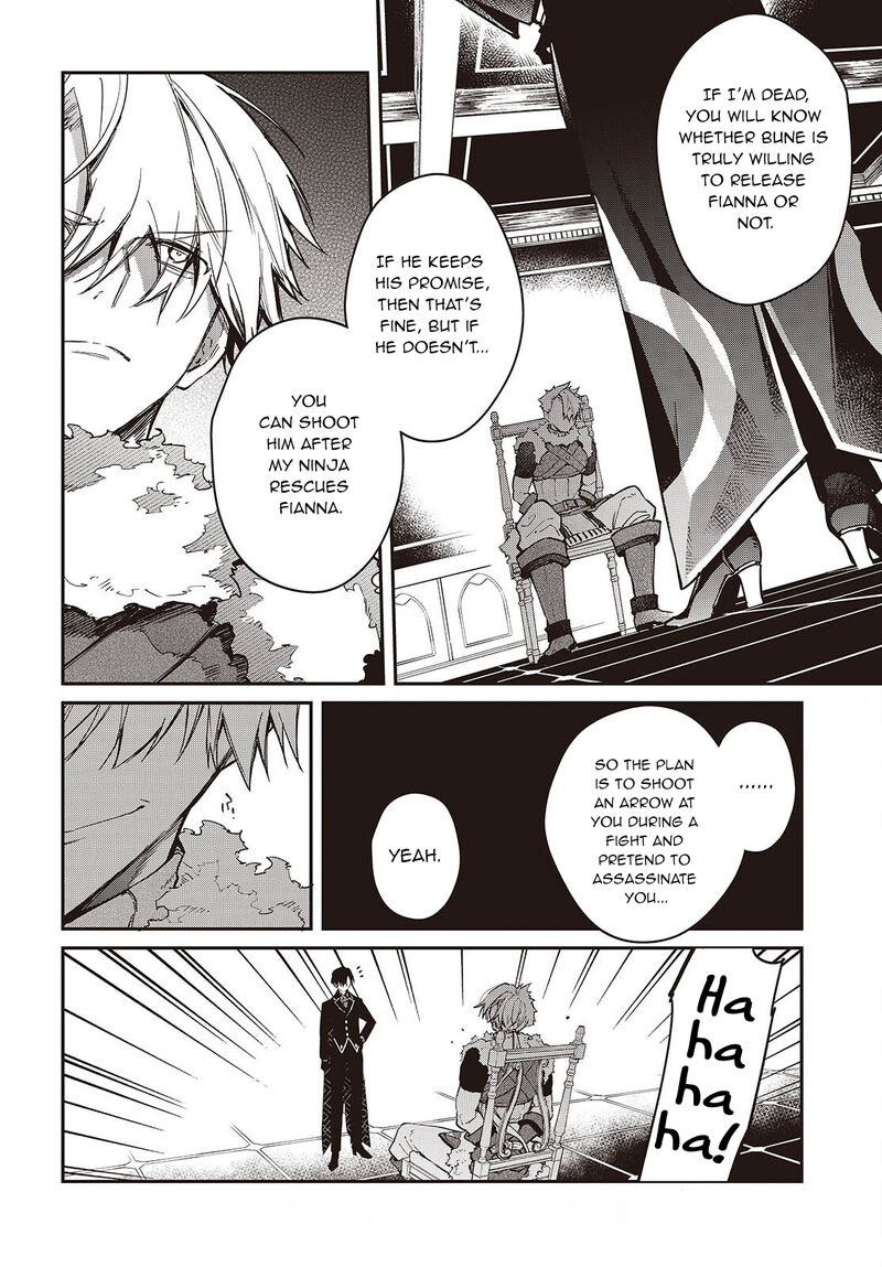 Realist Maou Niyoru SeIIki Naki Isekai Kaikaku Chapter 59 Page 3