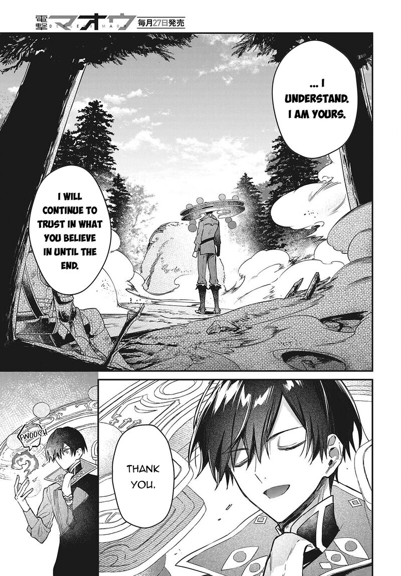 Realist Maou Niyoru SeIIki Naki Isekai Kaikaku Chapter 60 Page 20