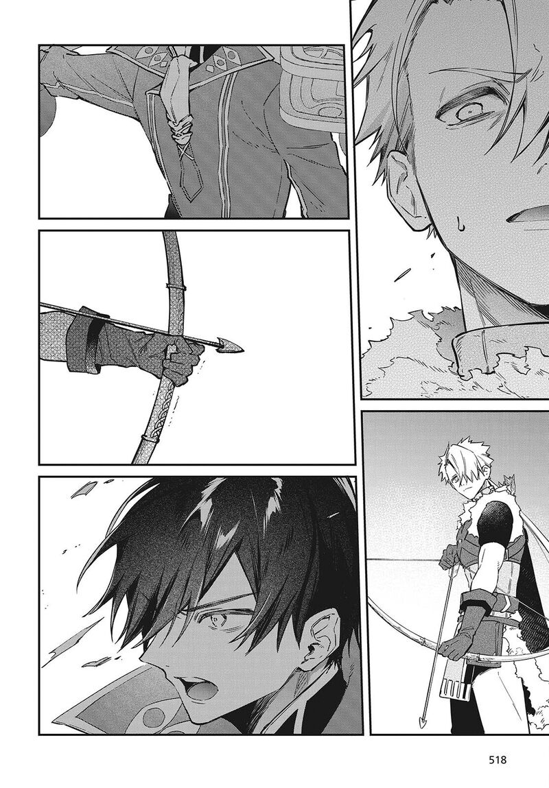 Realist Maou Niyoru SeIIki Naki Isekai Kaikaku Chapter 60 Page 23