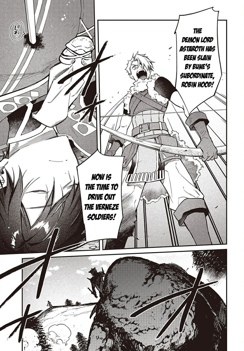 Realist Maou Niyoru SeIIki Naki Isekai Kaikaku Chapter 61 Page 10