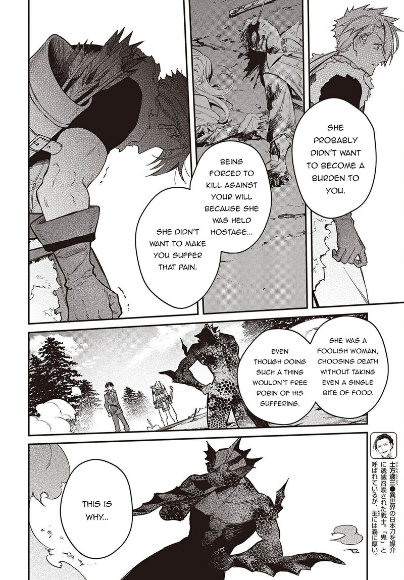 Realist Maou Niyoru SeIIki Naki Isekai Kaikaku Chapter 61 Page 19