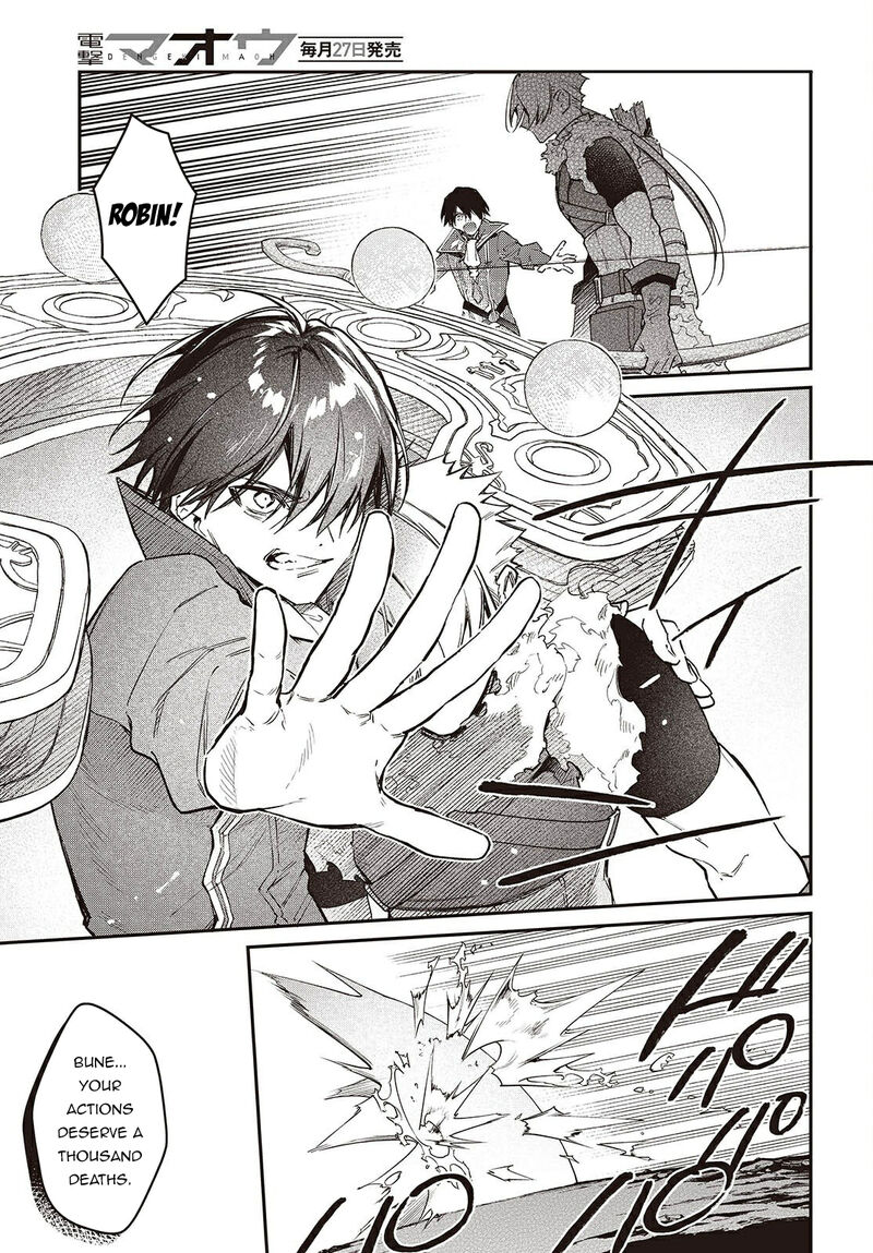 Realist Maou Niyoru SeIIki Naki Isekai Kaikaku Chapter 61 Page 22