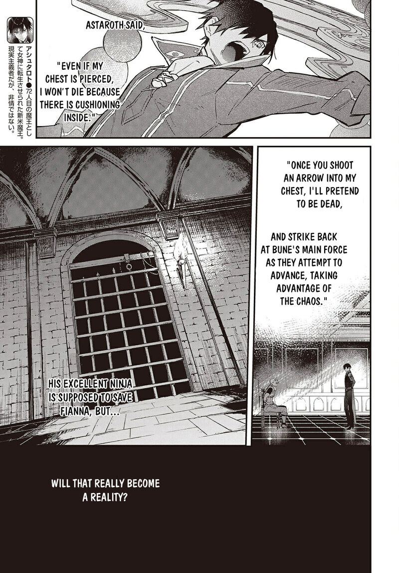 Realist Maou Niyoru SeIIki Naki Isekai Kaikaku Chapter 61 Page 4