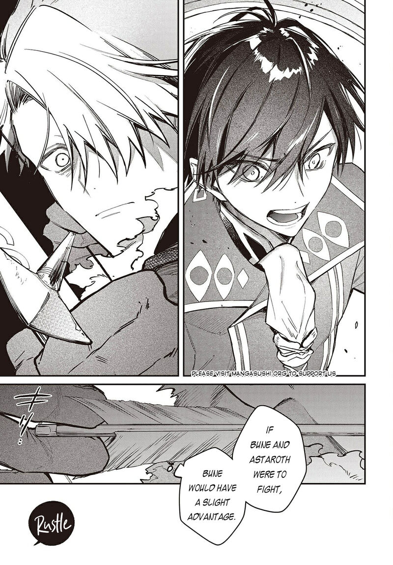 Realist Maou Niyoru SeIIki Naki Isekai Kaikaku Chapter 61 Page 6