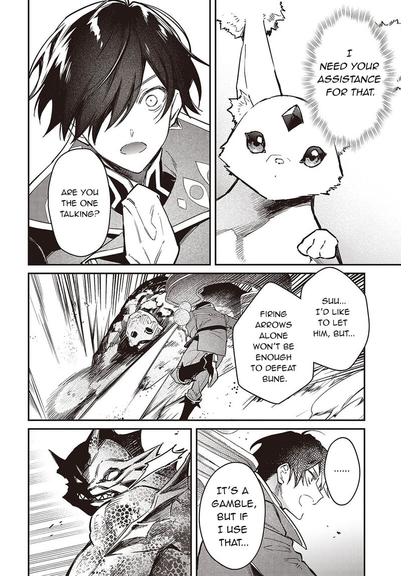 Realist Maou Niyoru SeIIki Naki Isekai Kaikaku Chapter 62 Page 15