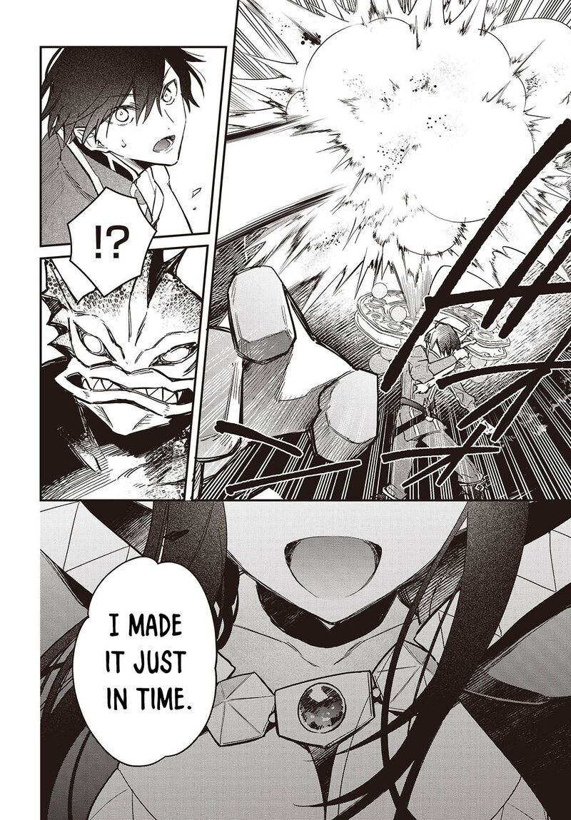 Realist Maou Niyoru SeIIki Naki Isekai Kaikaku Chapter 62 Page 17