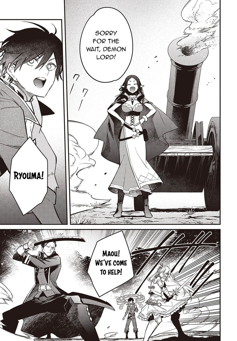 Realist Maou Niyoru SeIIki Naki Isekai Kaikaku Chapter 62 Page 18