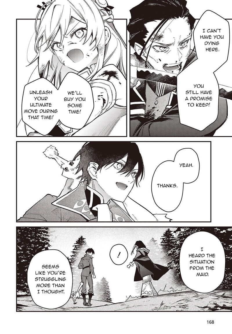 Realist Maou Niyoru SeIIki Naki Isekai Kaikaku Chapter 62 Page 19
