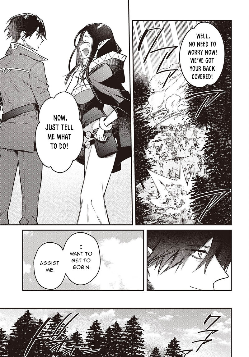 Realist Maou Niyoru SeIIki Naki Isekai Kaikaku Chapter 62 Page 20