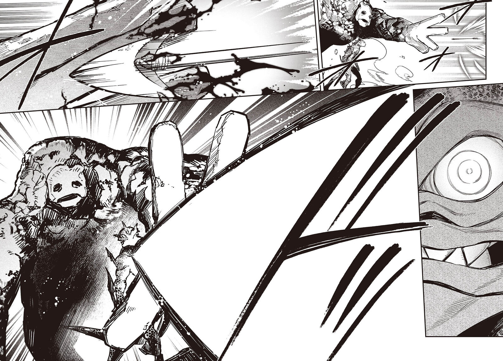 Realist Maou Niyoru SeIIki Naki Isekai Kaikaku Chapter 62 Page 27