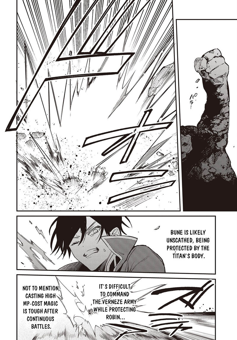 Realist Maou Niyoru SeIIki Naki Isekai Kaikaku Chapter 62 Page 3