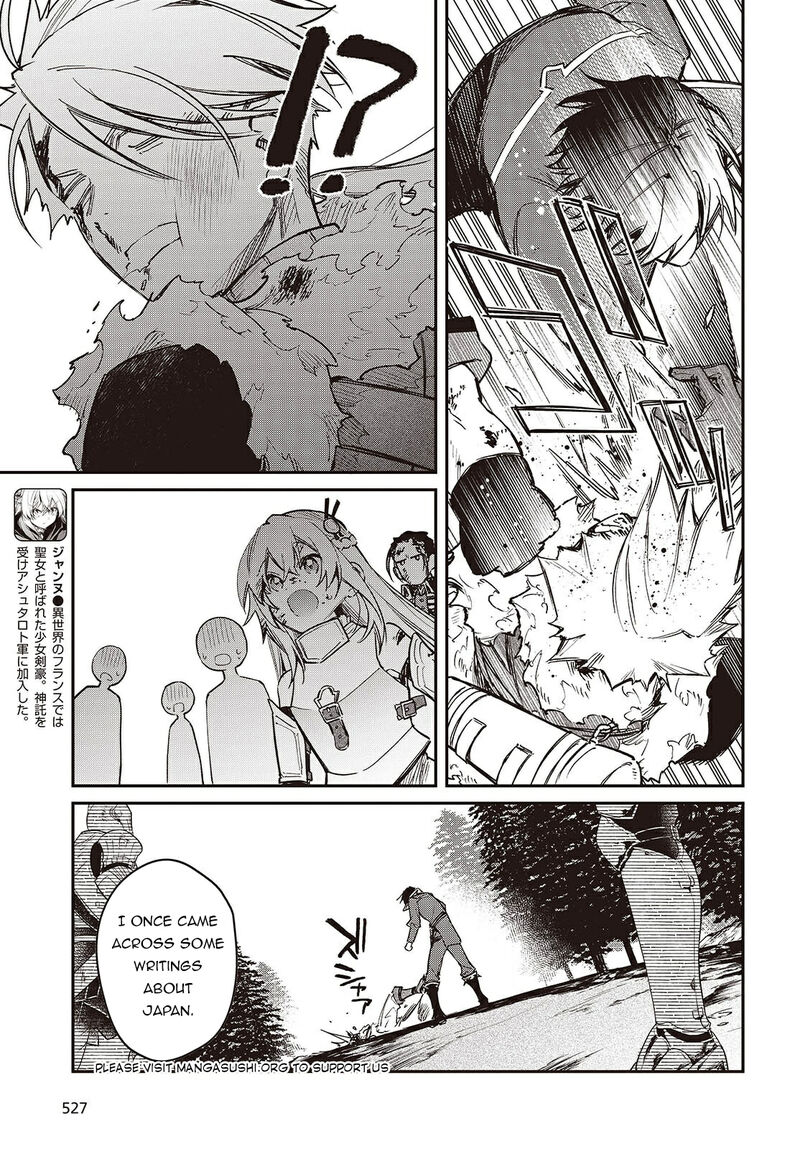 Realist Maou Niyoru SeIIki Naki Isekai Kaikaku Chapter 63 Page 16