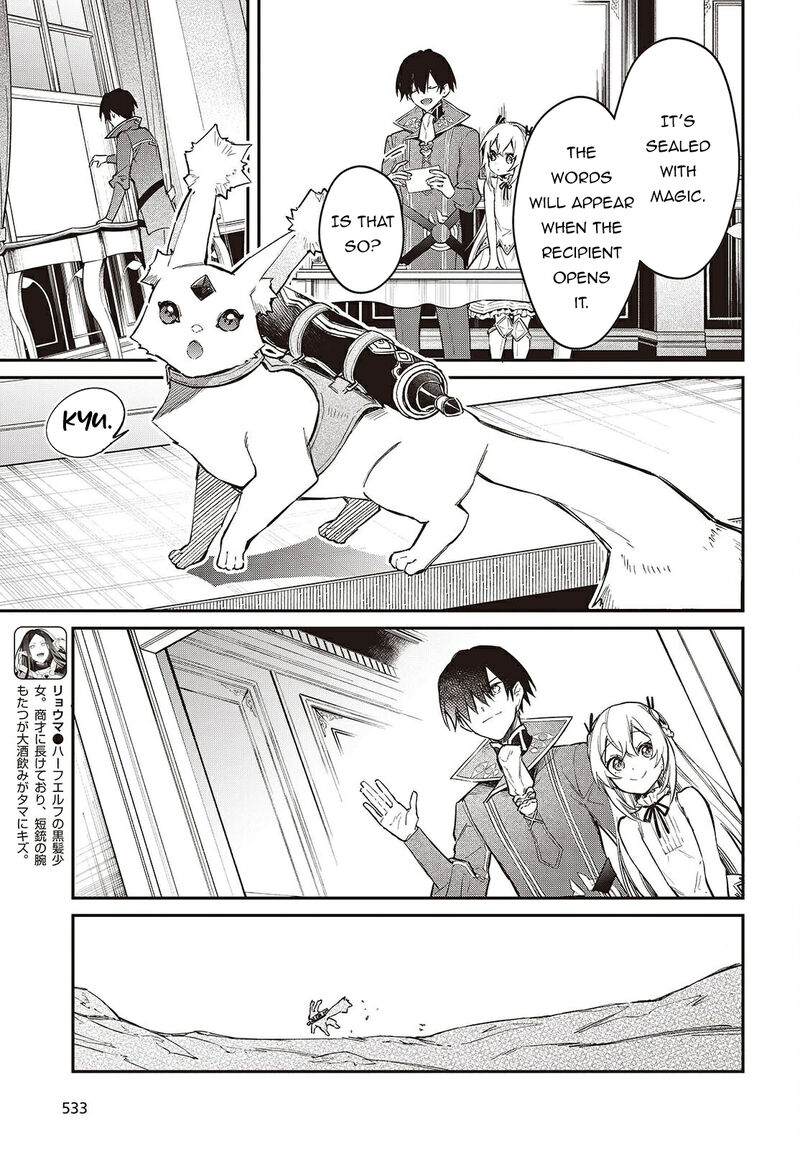 Realist Maou Niyoru SeIIki Naki Isekai Kaikaku Chapter 63 Page 22