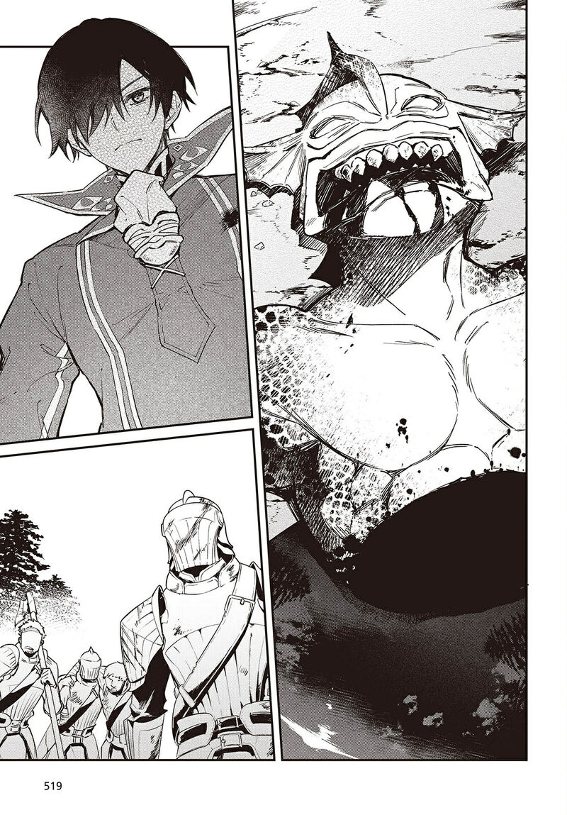 Realist Maou Niyoru SeIIki Naki Isekai Kaikaku Chapter 63 Page 8