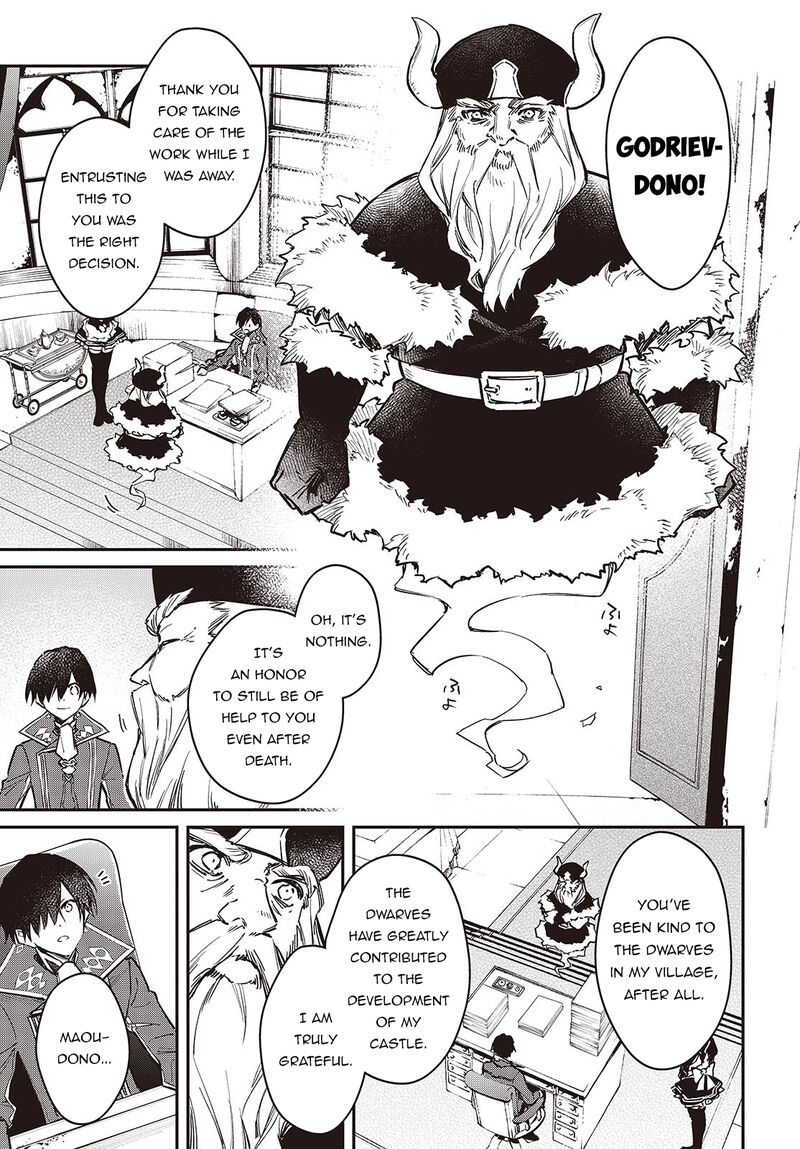 Realist Maou Niyoru SeIIki Naki Isekai Kaikaku Chapter 64 Page 10
