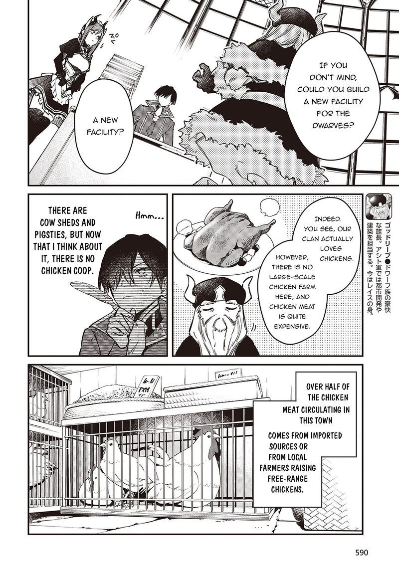 Realist Maou Niyoru SeIIki Naki Isekai Kaikaku Chapter 64 Page 11