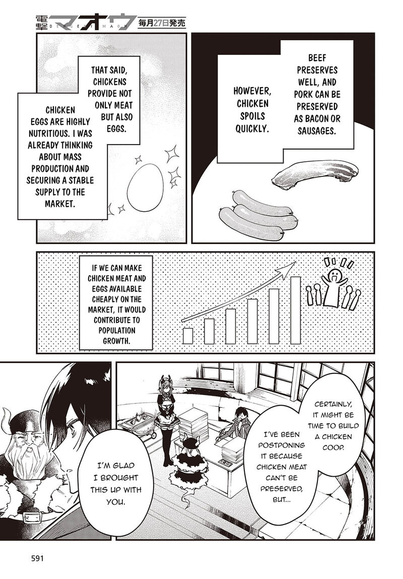 Realist Maou Niyoru SeIIki Naki Isekai Kaikaku Chapter 64 Page 12