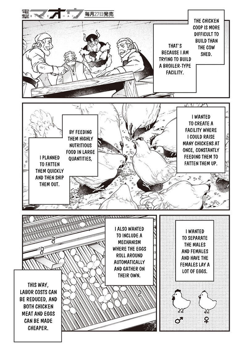 Realist Maou Niyoru SeIIki Naki Isekai Kaikaku Chapter 64 Page 14
