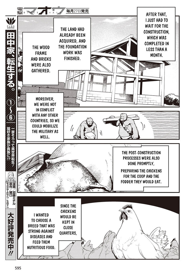Realist Maou Niyoru SeIIki Naki Isekai Kaikaku Chapter 64 Page 16