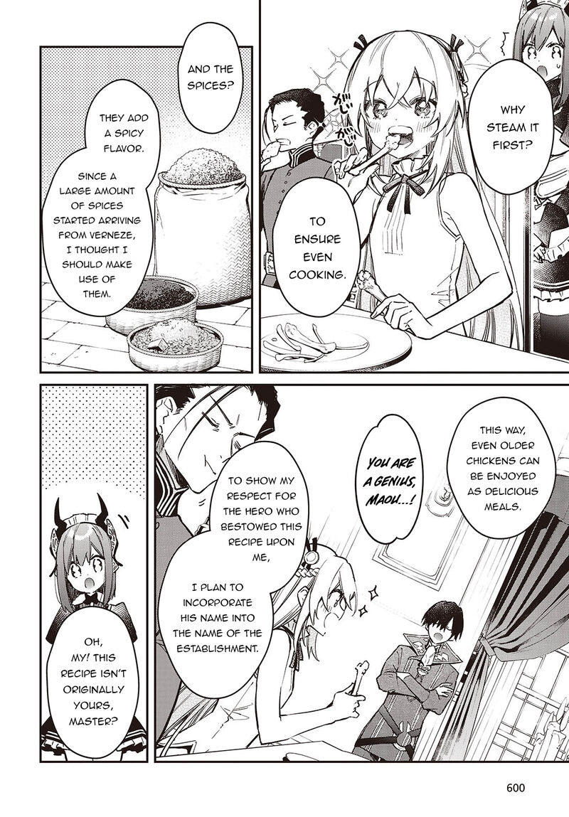 Realist Maou Niyoru SeIIki Naki Isekai Kaikaku Chapter 64 Page 21