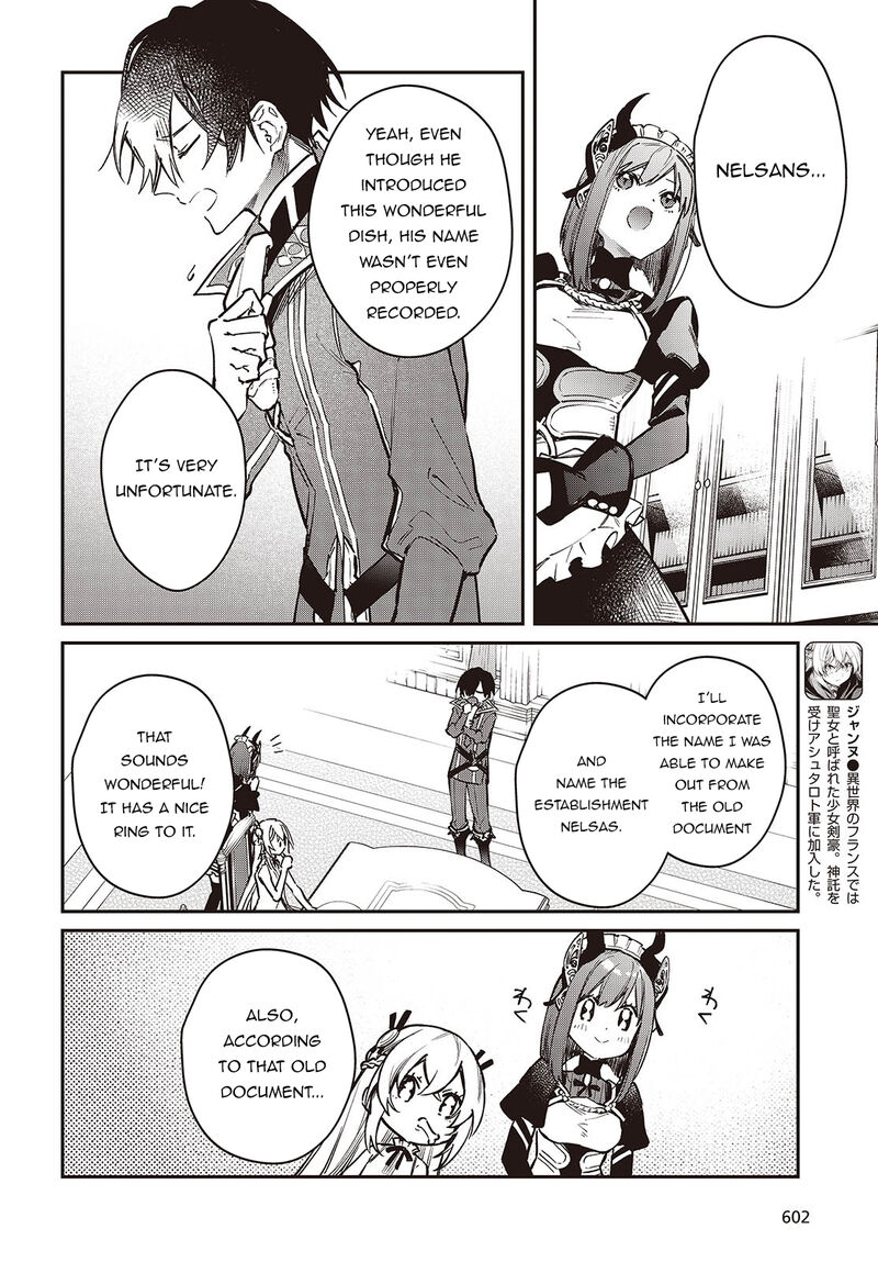 Realist Maou Niyoru SeIIki Naki Isekai Kaikaku Chapter 64 Page 23