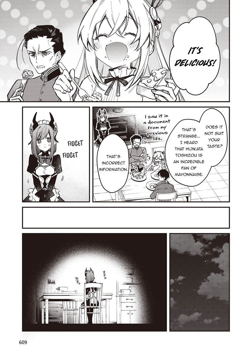 Realist Maou Niyoru SeIIki Naki Isekai Kaikaku Chapter 64 Page 30
