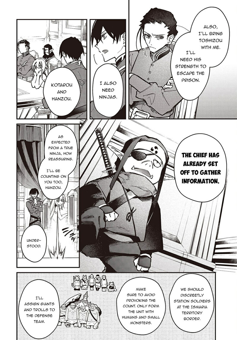 Realist Maou Niyoru SeIIki Naki Isekai Kaikaku Chapter 65 Page 23
