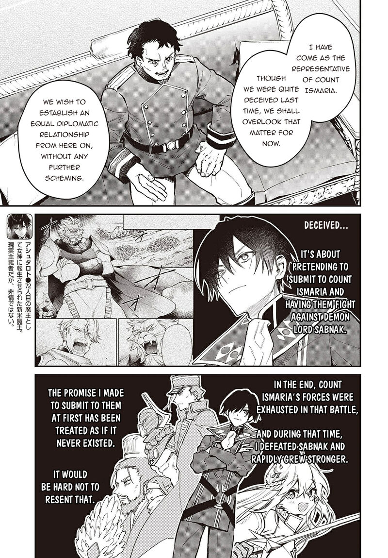 Realist Maou Niyoru SeIIki Naki Isekai Kaikaku Chapter 65 Page 4