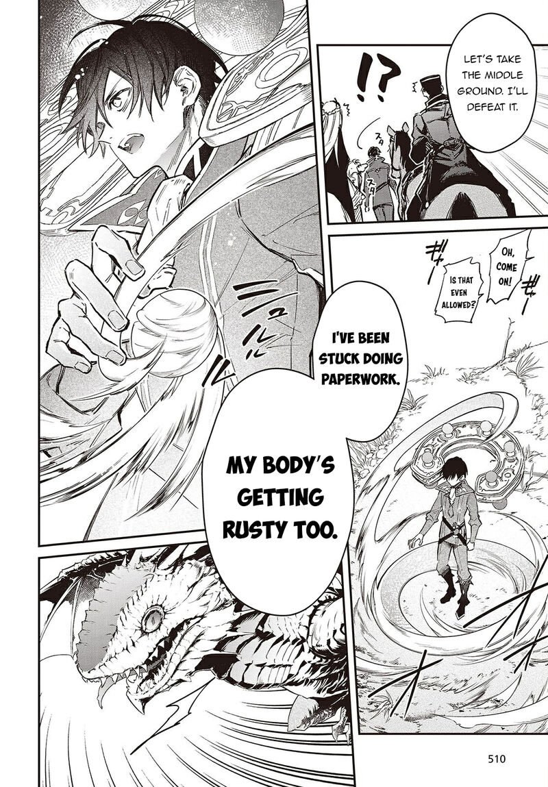 Realist Maou Niyoru SeIIki Naki Isekai Kaikaku Chapter 66 Page 11