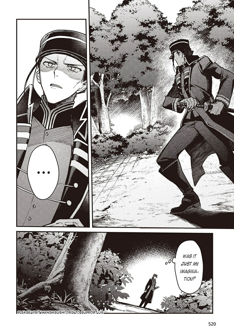 Realist Maou Niyoru SeIIki Naki Isekai Kaikaku Chapter 66 Page 21