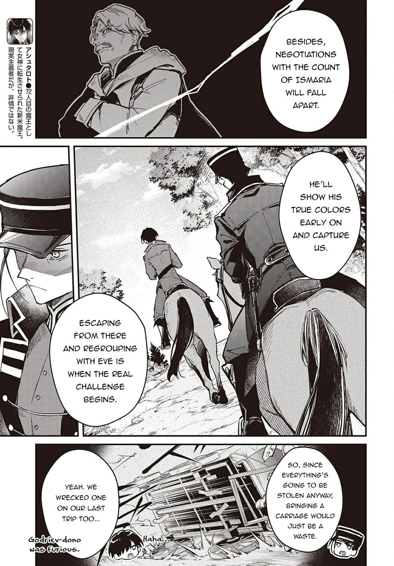 Realist Maou Niyoru SeIIki Naki Isekai Kaikaku Chapter 66 Page 4