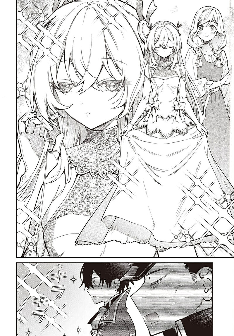 Realist Maou Niyoru SeIIki Naki Isekai Kaikaku Chapter 67 Page 13