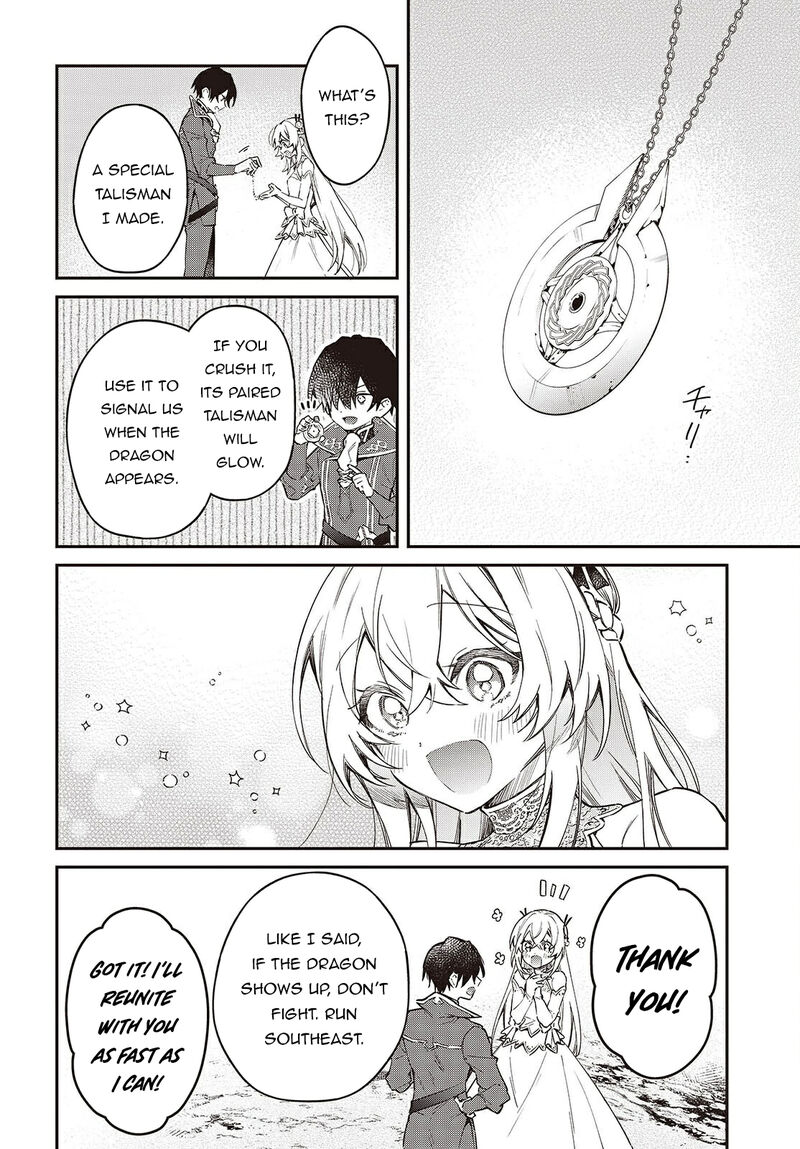 Realist Maou Niyoru SeIIki Naki Isekai Kaikaku Chapter 67 Page 17