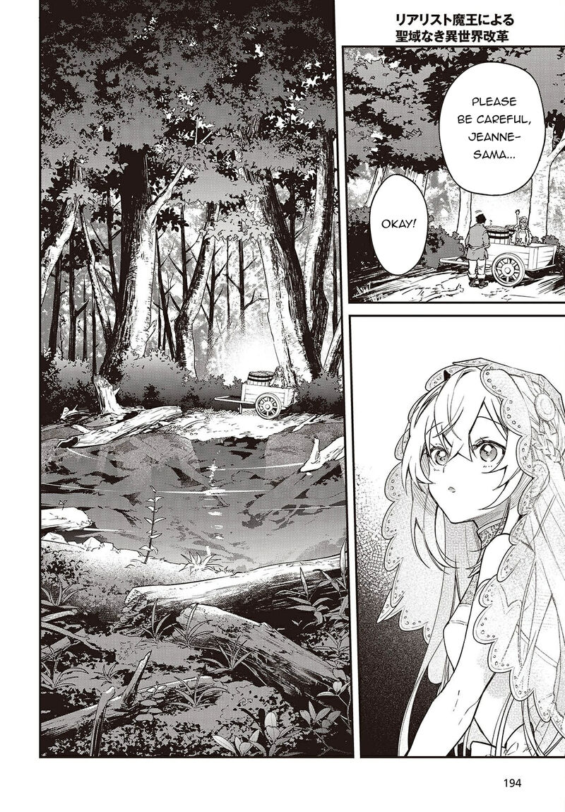 Realist Maou Niyoru SeIIki Naki Isekai Kaikaku Chapter 67 Page 19