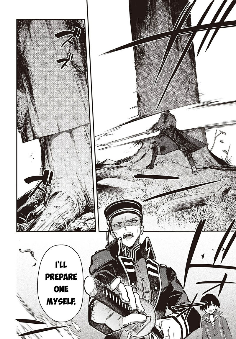 Realist Maou Niyoru SeIIki Naki Isekai Kaikaku Chapter 67 Page 25