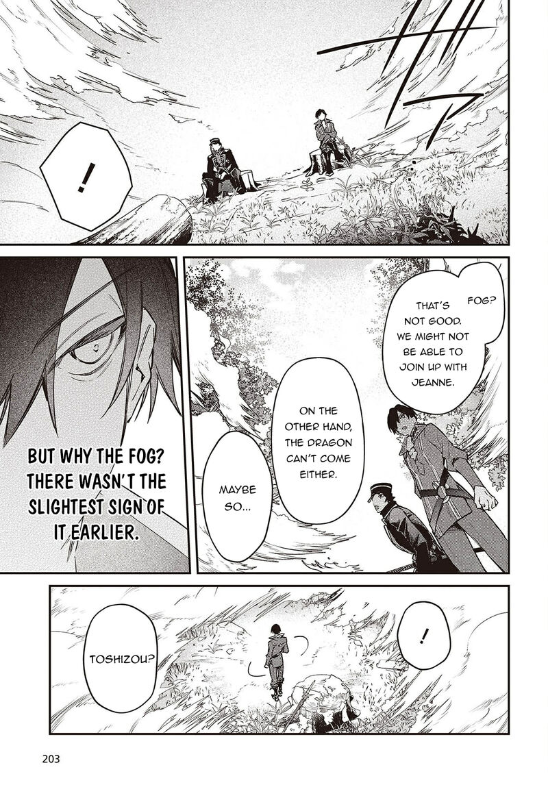 Realist Maou Niyoru SeIIki Naki Isekai Kaikaku Chapter 67 Page 28