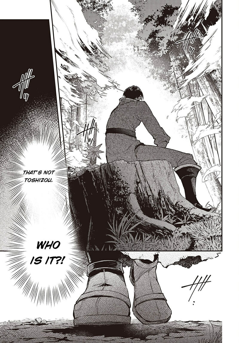 Realist Maou Niyoru SeIIki Naki Isekai Kaikaku Chapter 67 Page 30