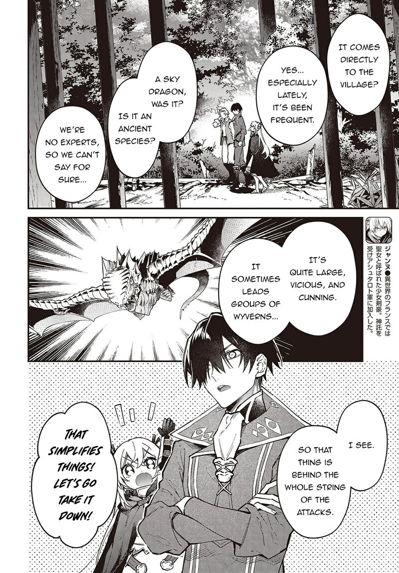 Realist Maou Niyoru SeIIki Naki Isekai Kaikaku Chapter 67 Page 5