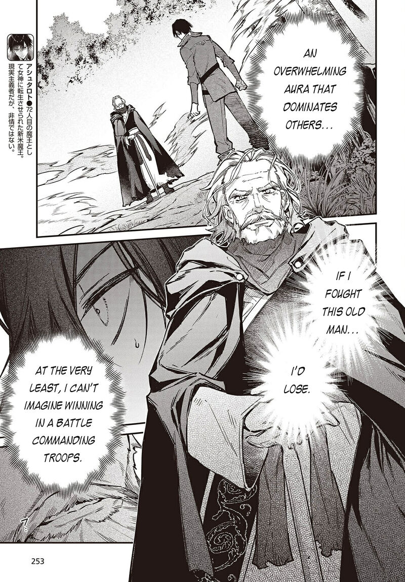 Realist Maou Niyoru SeIIki Naki Isekai Kaikaku Chapter 68 Page 10