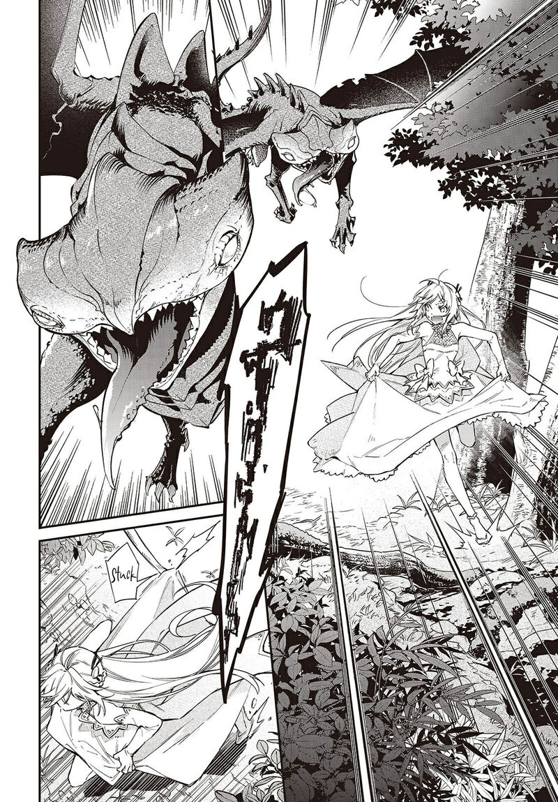 Realist Maou Niyoru SeIIki Naki Isekai Kaikaku Chapter 68 Page 19