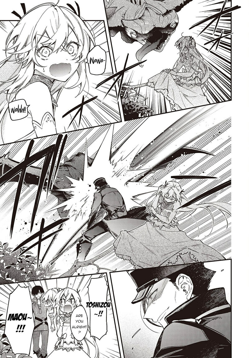 Realist Maou Niyoru SeIIki Naki Isekai Kaikaku Chapter 68 Page 20