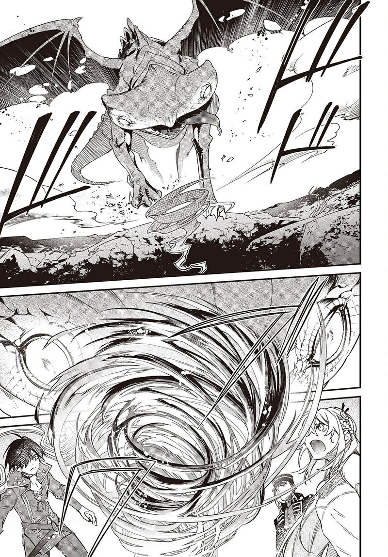 Realist Maou Niyoru SeIIki Naki Isekai Kaikaku Chapter 68 Page 26