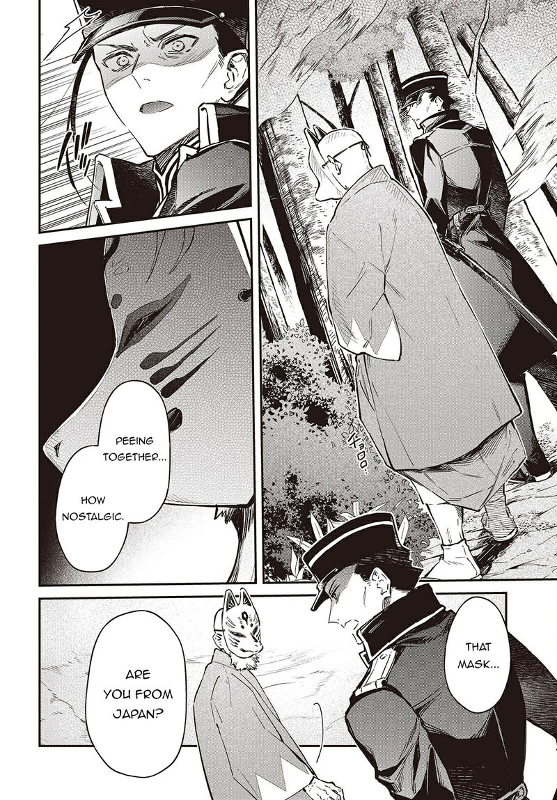 Realist Maou Niyoru SeIIki Naki Isekai Kaikaku Chapter 68 Page 3