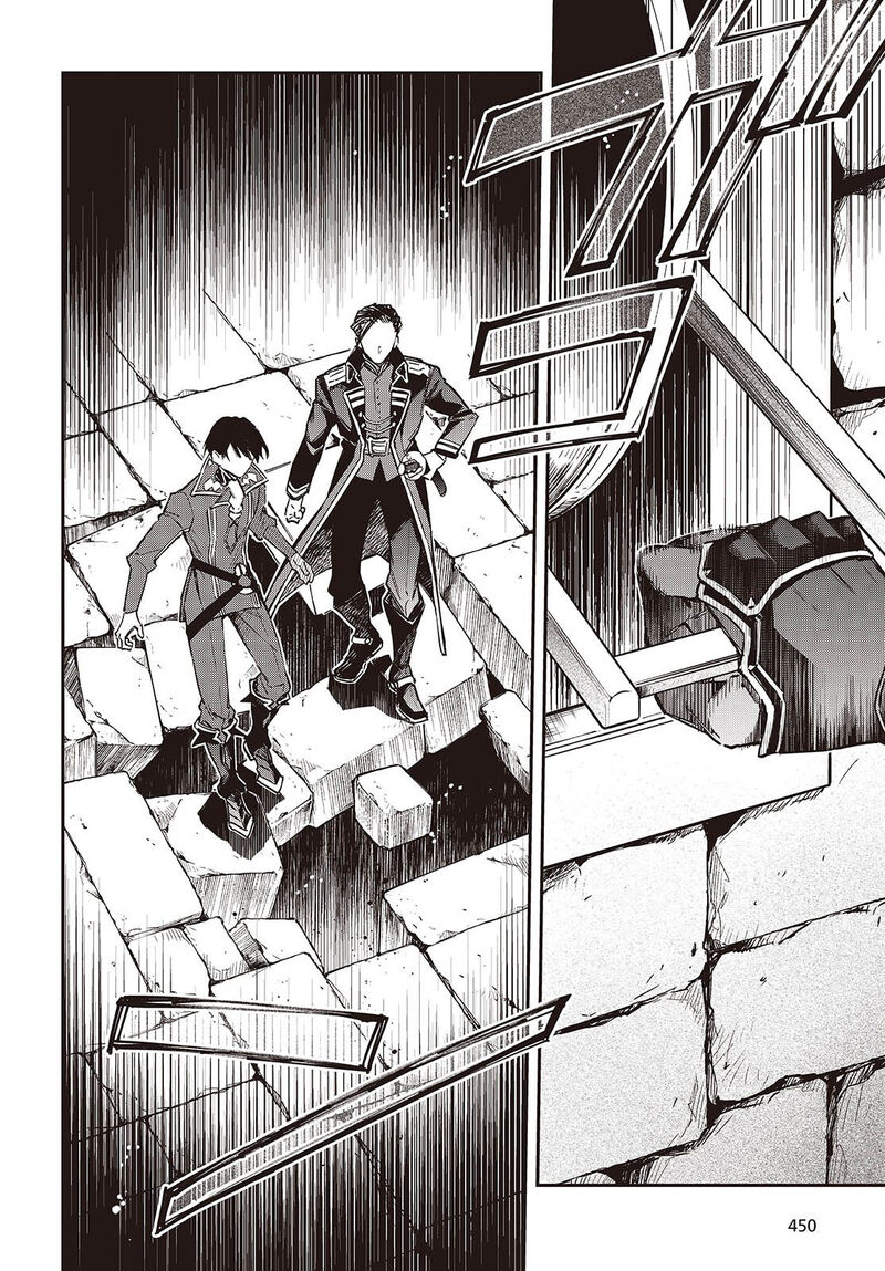 Realist Maou Niyoru SeIIki Naki Isekai Kaikaku Chapter 71 Page 11